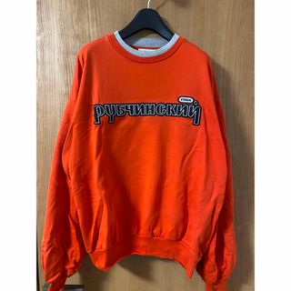 ゴーシャラブチンスキー(Gosha Rubchinskiy)のゴーシャラブチンスキー 18SS ダブルカラー スウェット(スウェット)