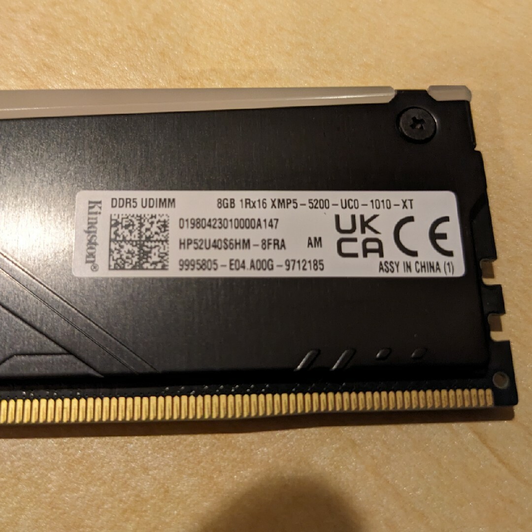 Kingston Fury DDR5-5200MHz 16GB(8GBx2枚)