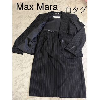 マックスマーラの通販 10,000点以上 | Max Maraを買うならラクマ