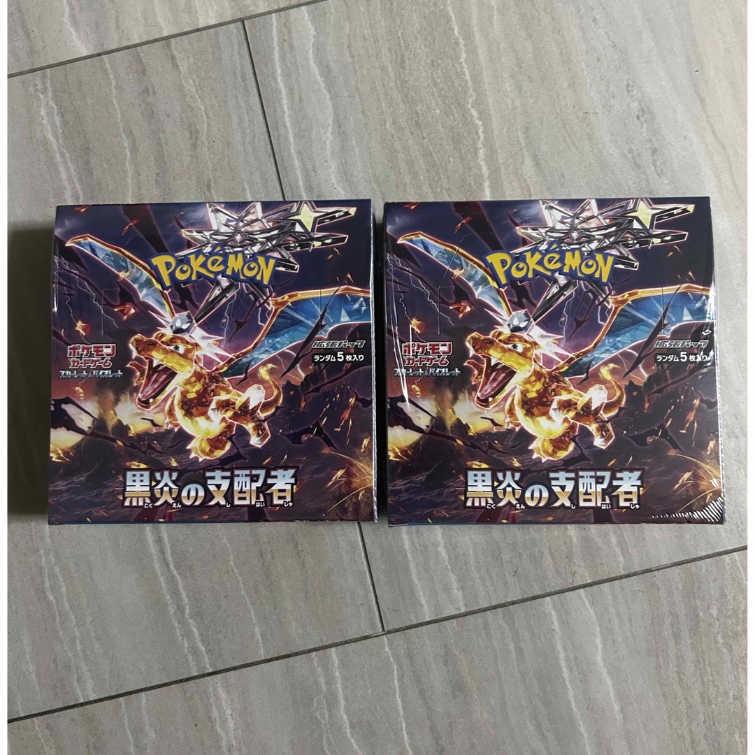 【新品未開封】ポケモンカード黒炎の支配者 シュリンク付き 2BOXセット