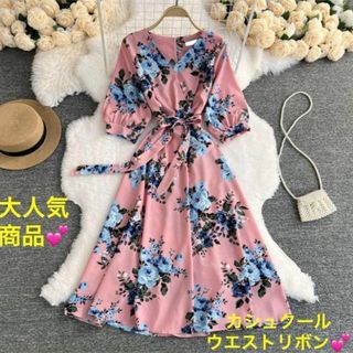 花柄ワンピース　カシュクール　ピンク  ネイビー2点まとめ　ウエストリボン新品(ロングワンピース/マキシワンピース)