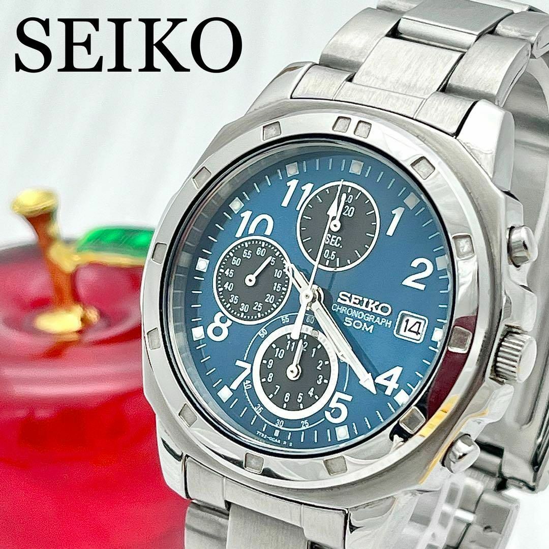 SEIKO - 【すぐ発送】522セイコー クロノグラフ ストップウォッチ