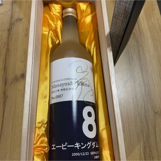 蛯名正義　勝鞍記念酒　ヴィンテージ大吟醸(日本酒)