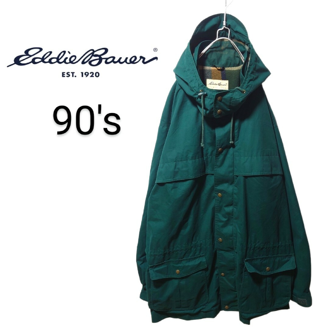 Eddie Bauer】☆レアカラー☆ 90s 白タグ マウンテンパーカー-