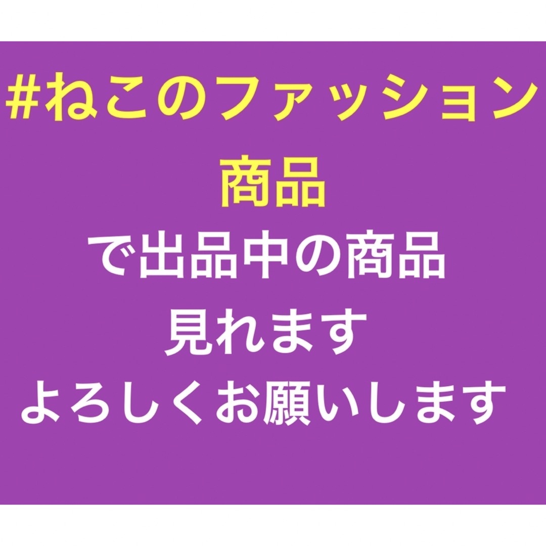 定価¥29000】 浴衣　ゆかた　珍しい朝顔.金魚柄　清楚　赤紫　M レディースの水着/浴衣(浴衣)の商品写真