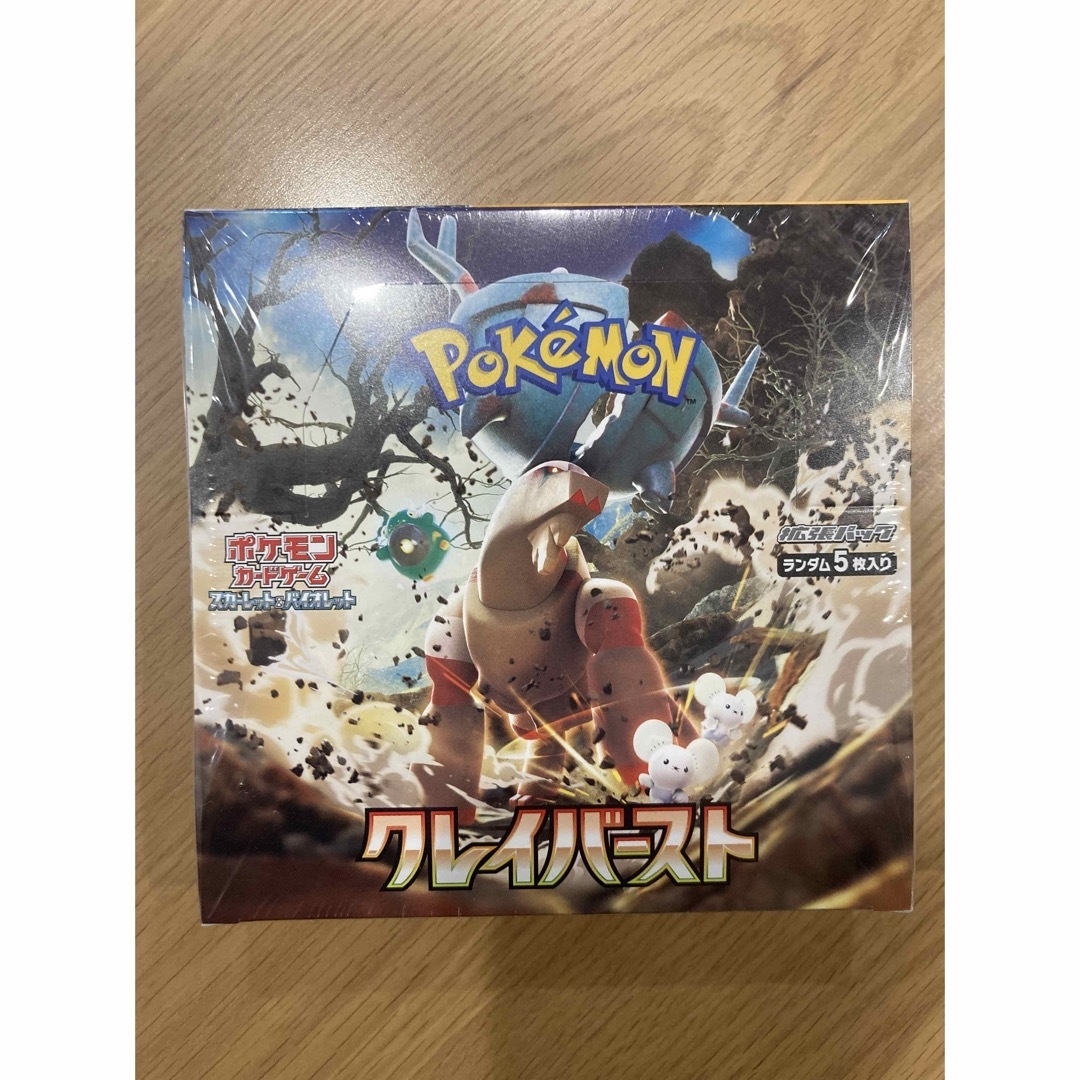 ポケモンカードクレイバーストBOXシュリンク付き - Box/デッキ/パック