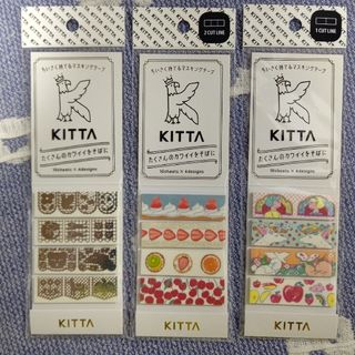 キングジム(キングジム)のキングジム キッタ KITTA マスキングテープ ミシン目入り 他 3種(テープ/マスキングテープ)