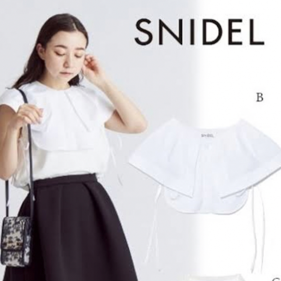 SNIDEL(スナイデル)のsnidel 付け襟 レディースのアクセサリー(つけ襟)の商品写真