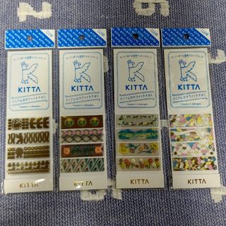 キングジム(キングジム)のキングジム キッタ KITTA マスキングテープゴールド箔押し 4種類(テープ/マスキングテープ)