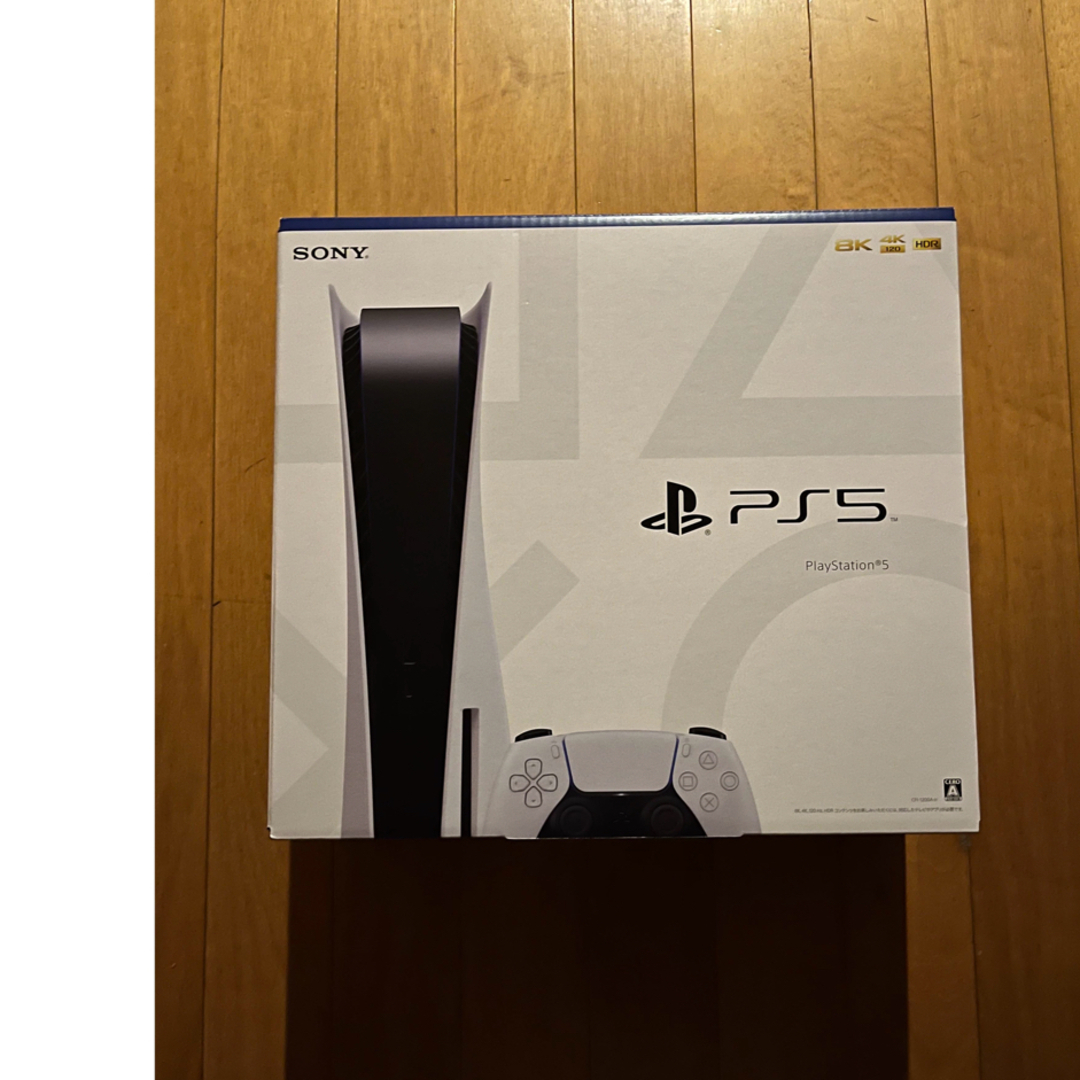 SONY PlayStation5 CFI-1200A01