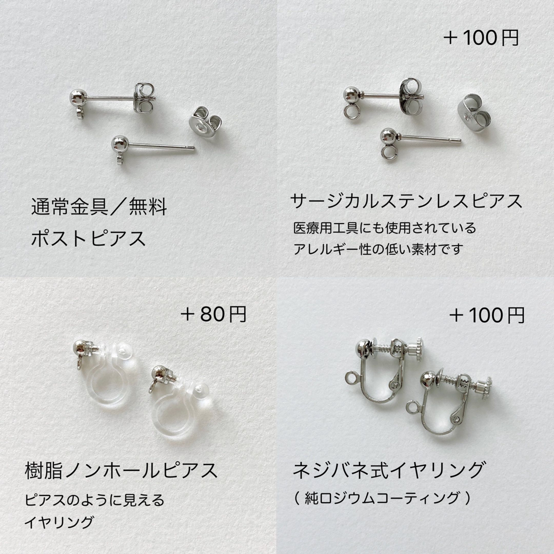 247　ウェーブ　ディスク　コイン　ピアス　イヤリング　シルバー　揺れる　大ぶり ハンドメイドのアクセサリー(ピアス)の商品写真