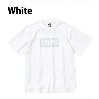 チャムス(CHUMS)の美品　チャムス CHUMS Tシャツ 半袖 ヘビーウェイトチャムスロゴTシャツ(Tシャツ/カットソー(半袖/袖なし))