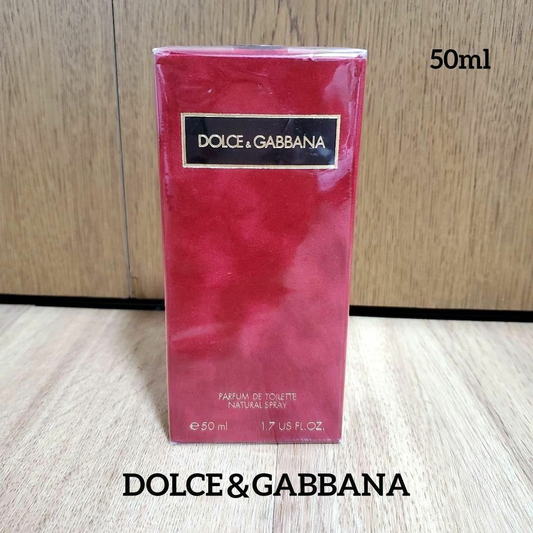 新品　ドルチェ＆ガッバーナ D＆G　オーデ　パルファム EDT SP 50ml