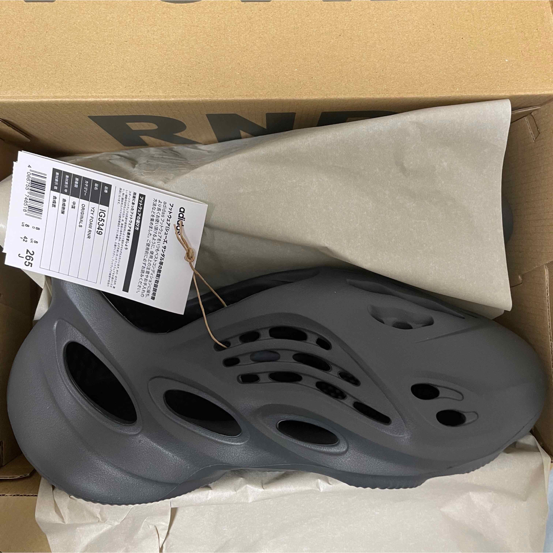 adidas YEEZY Foam Runner Carbon 26.5cm