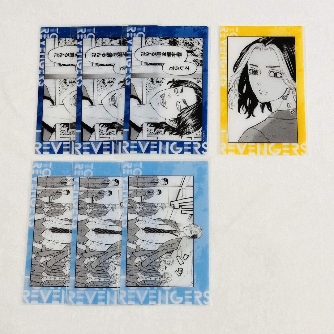 松野千冬 羽宮一虎 原画展 bpsilhk-kuok.org