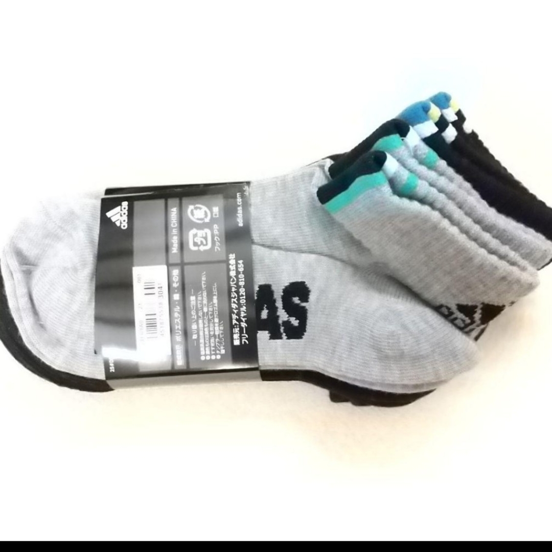 adidas(アディダス)のアディダス   ソックス  メンズ  キッズ 5足セット【C】21～23cm キッズ/ベビー/マタニティのこども用ファッション小物(靴下/タイツ)の商品写真
