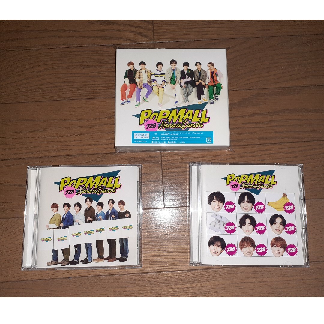 なにわ男子 POPMALL アルバム 初回限定盤 CD+BluRay