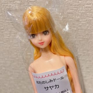 タカラトミー マリー ぬいぐるみ/人形の通販 36点 | Takara Tomyの