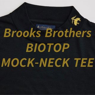 ブルックスブラザース(Brooks Brothers)のBIOTOP 別注 限定 ブルックスブラザーズ モックネック Tシャツ 黒 M(Tシャツ/カットソー(半袖/袖なし))