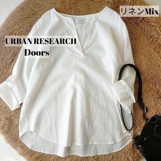 アーバンリサーチドアーズの通販 30,000点以上 | URBAN RESEARCH DOORS