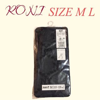 ロニィ(RONI)のZK3 RONI 1 タイツ(靴下/タイツ)