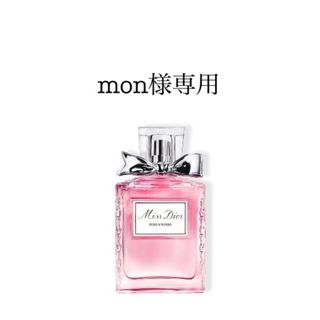 ディオールの通販 150,000点以上 | Diorを買うならラクマ