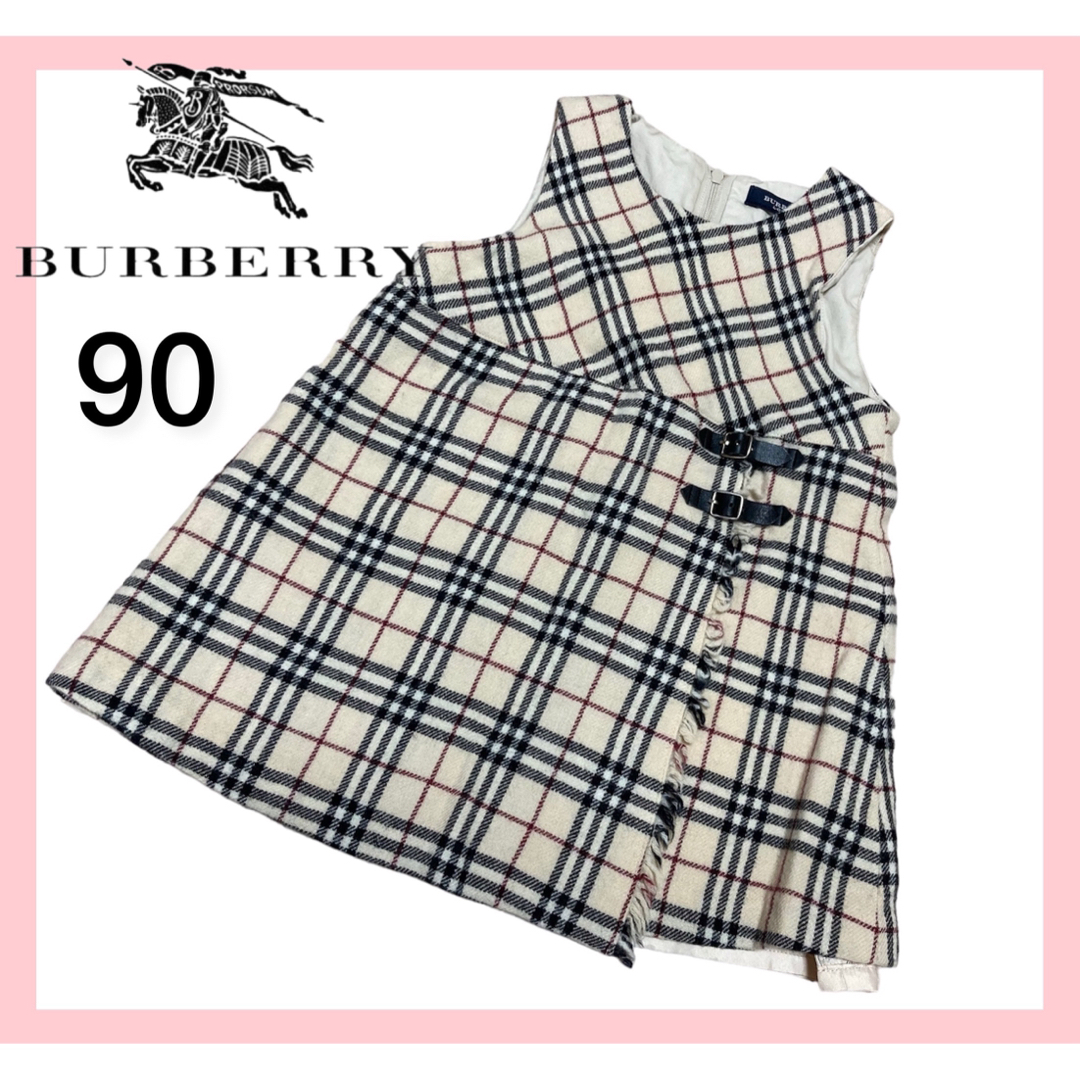 MICHIKO LONDON - ✳︎BURBERRY LONDON✳︎ベビー ワンピース ノバ