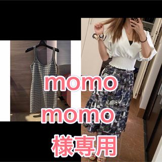 シャネル ボタンの通販 8,000点以上 | CHANELを買うならラクマ