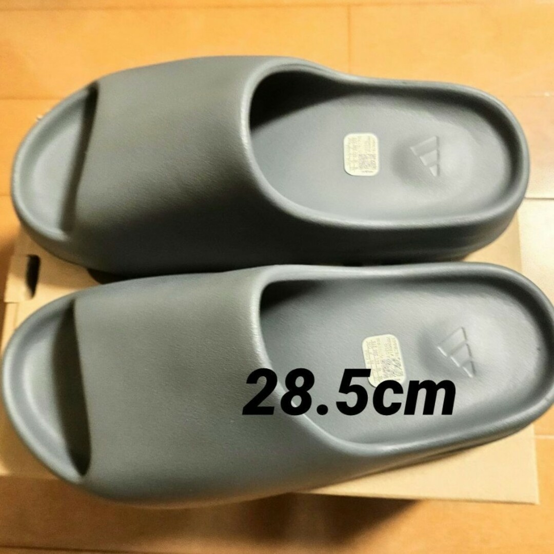 Adidas Yeezy YZY SLIDE SLATE MARINE 28.5