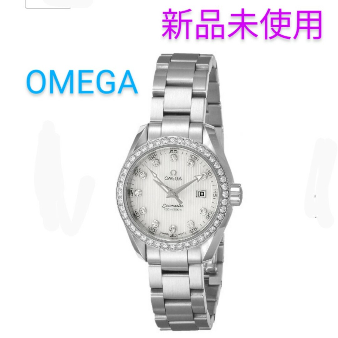 新品未使用　シーマスター　アクアテラ　ダイアモンド　自動巻 レディースのファッション小物(腕時計)の商品写真