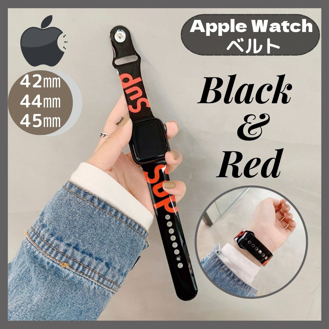 アップルウォッチバンド ベルト 42/44/45㎜  ブラック＆レッド メンズの時計(ラバーベルト)の商品写真