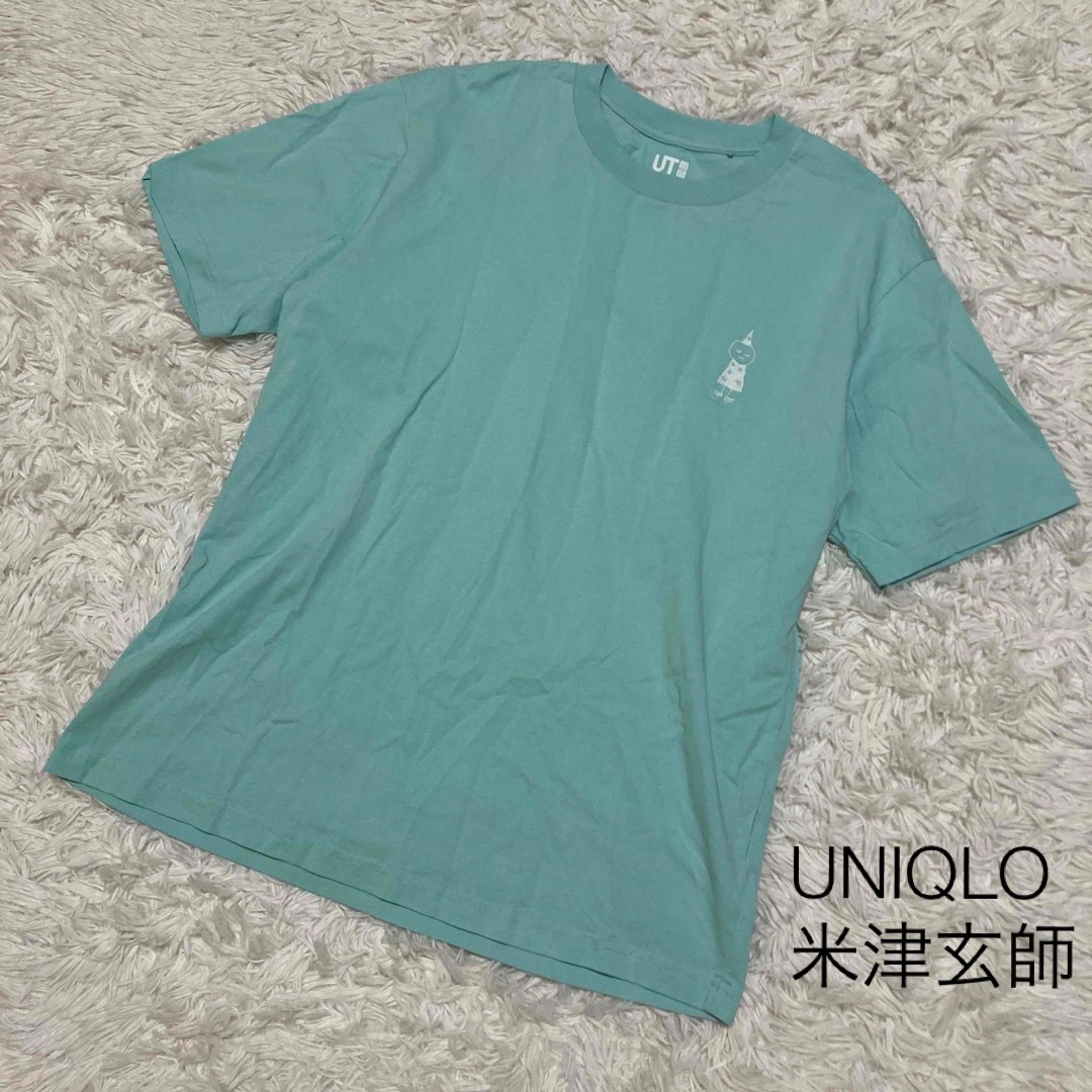 UNIQLO(ユニクロ)のUNIQLO UT × 米津玄師 Tシャツ 刺繍 メンズ メンズのトップス(Tシャツ/カットソー(半袖/袖なし))の商品写真