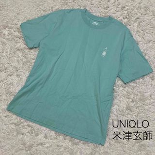 ユニクロ(UNIQLO)のUNIQLO UT × 米津玄師 Tシャツ 刺繍 メンズ(Tシャツ/カットソー(半袖/袖なし))