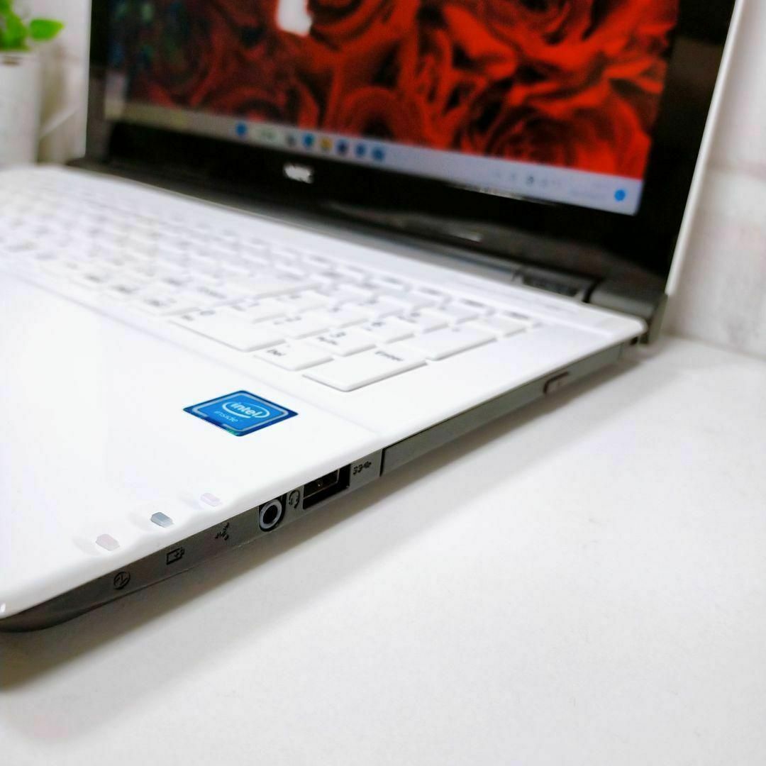 設定済ノートPC NEC Lavie ⭐️Windows11♪新品SSD