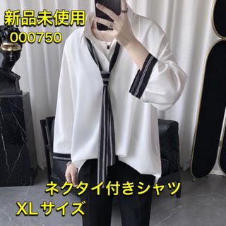 000750XL ネクタイ付きシャツ 新品 未使用 韓国 メンズ 秋服 (シャツ)