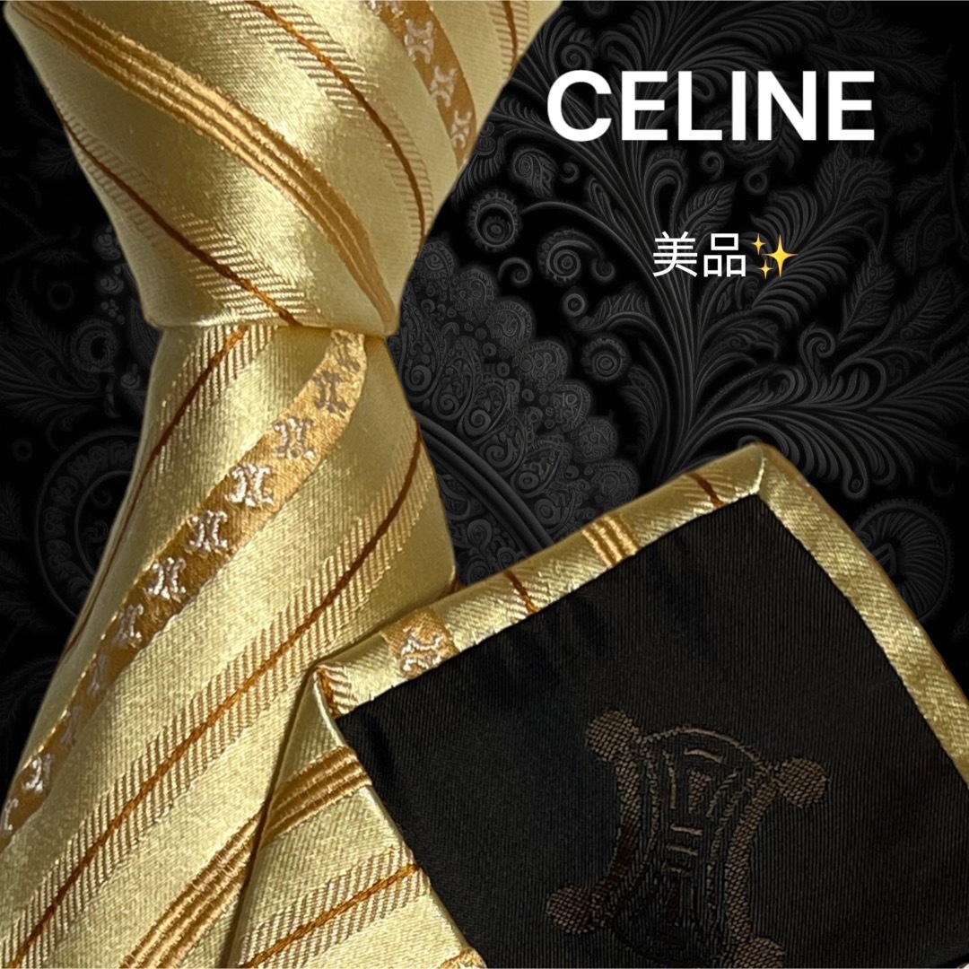 ✨️美品✨️ CELINE イタリア製 ストライプ マカダム柄 光沢感 高級感