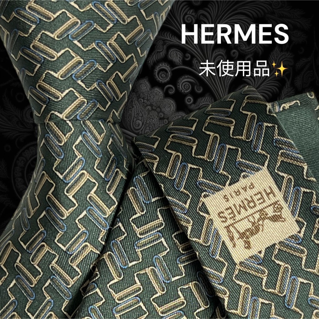 Hermes - ✨️未使用品✨️ HERMES ネクタイ フランス製 カーキ色 総柄 ...