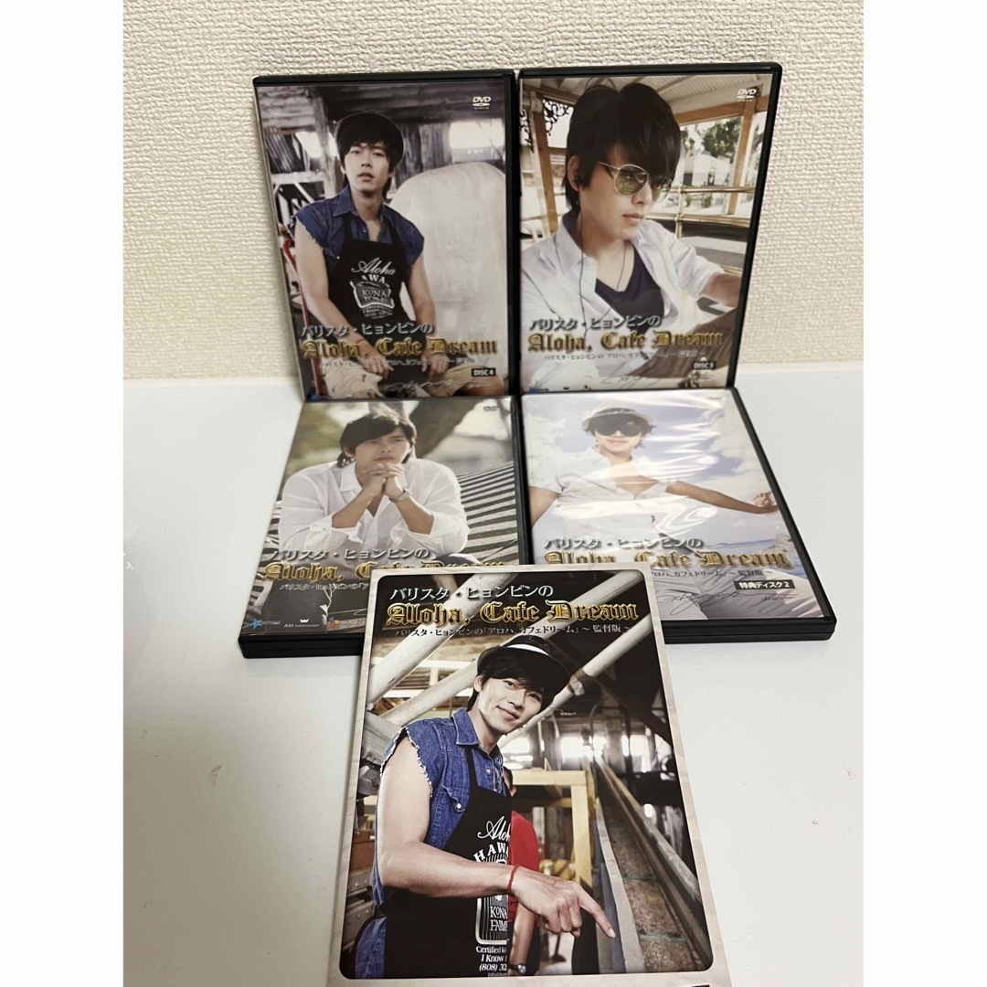 ヒョンビン/Aloha,Cafe Dream DVD-BOX 2