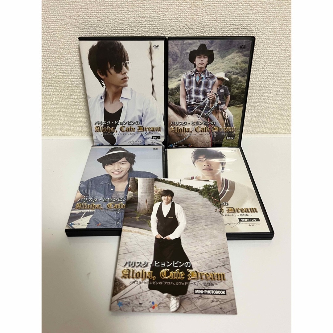 ヒョンビン『Aloha，Cafe　Dream』DVD-BOX2 DVD