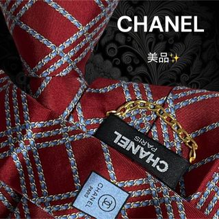 シャネル(CHANEL)の✨️美品✨️ CHANEL イタリア製 ココマーク ロゴ チェック チェーン(ネクタイ)