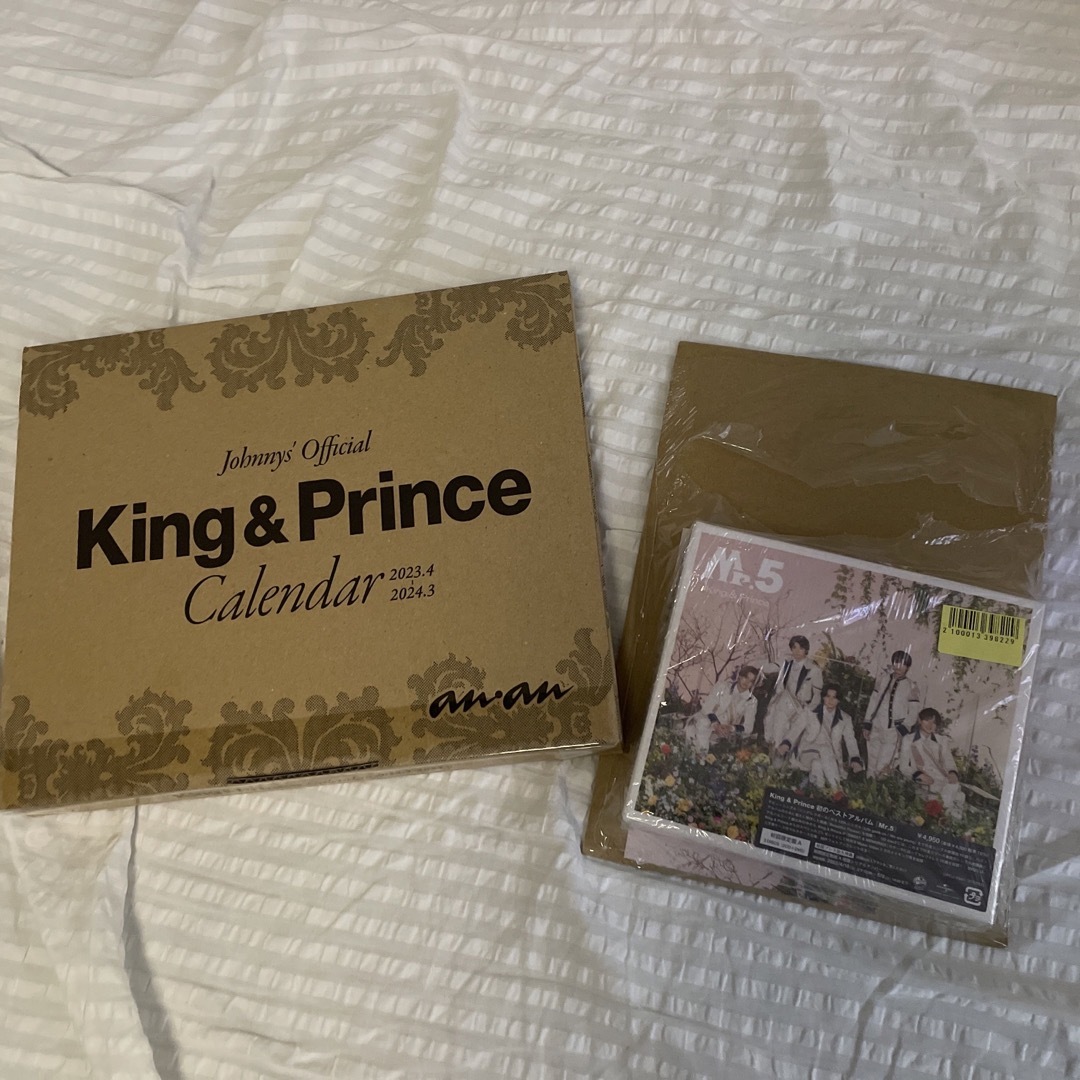 King & Prince キンプリ まとめCD DVD 特典 カレンダー 会報-