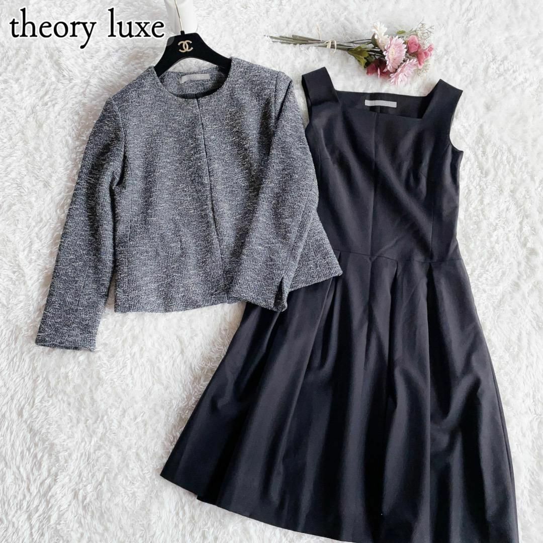 Theory luxe - 美品◇theory luxe◇ツイードジャケットのみの通販 by