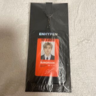 エンハイプン(ENHYPEN)のENHYPEN ソンフン ID CARD SET(K-POP/アジア)