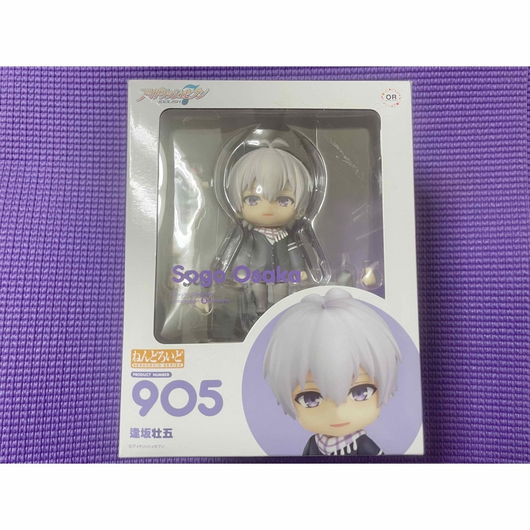 ねんどろいど アイドリッシュセブン 905 逢坂壮五 - アニメ/ゲーム
