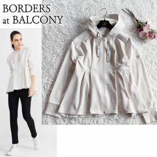 ボーダーズアットバルコニー(BORDERS at BALCONY)の美品◆ボーダーズアットバルコニー◆SWEAT PEPLUM HOODIE　白(パーカー)