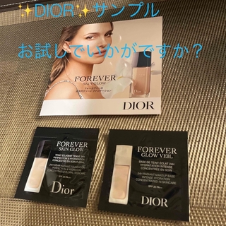 ディオール(Dior)のお値下げ‼️新品✨DIOR✨ベース&ファンデーションサンプル(サンプル/トライアルキット)