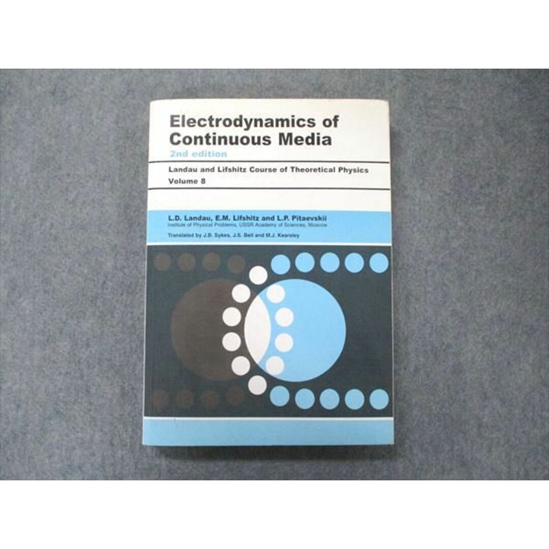 UB90-043 BUTTERWORTH HEINEMANN Electrodynamics of Continuous Media 2nd edition 2000 22S3D