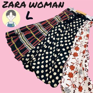ザラ ドット ロングスカート/マキシスカートの通販 300点以上 | ZARAの