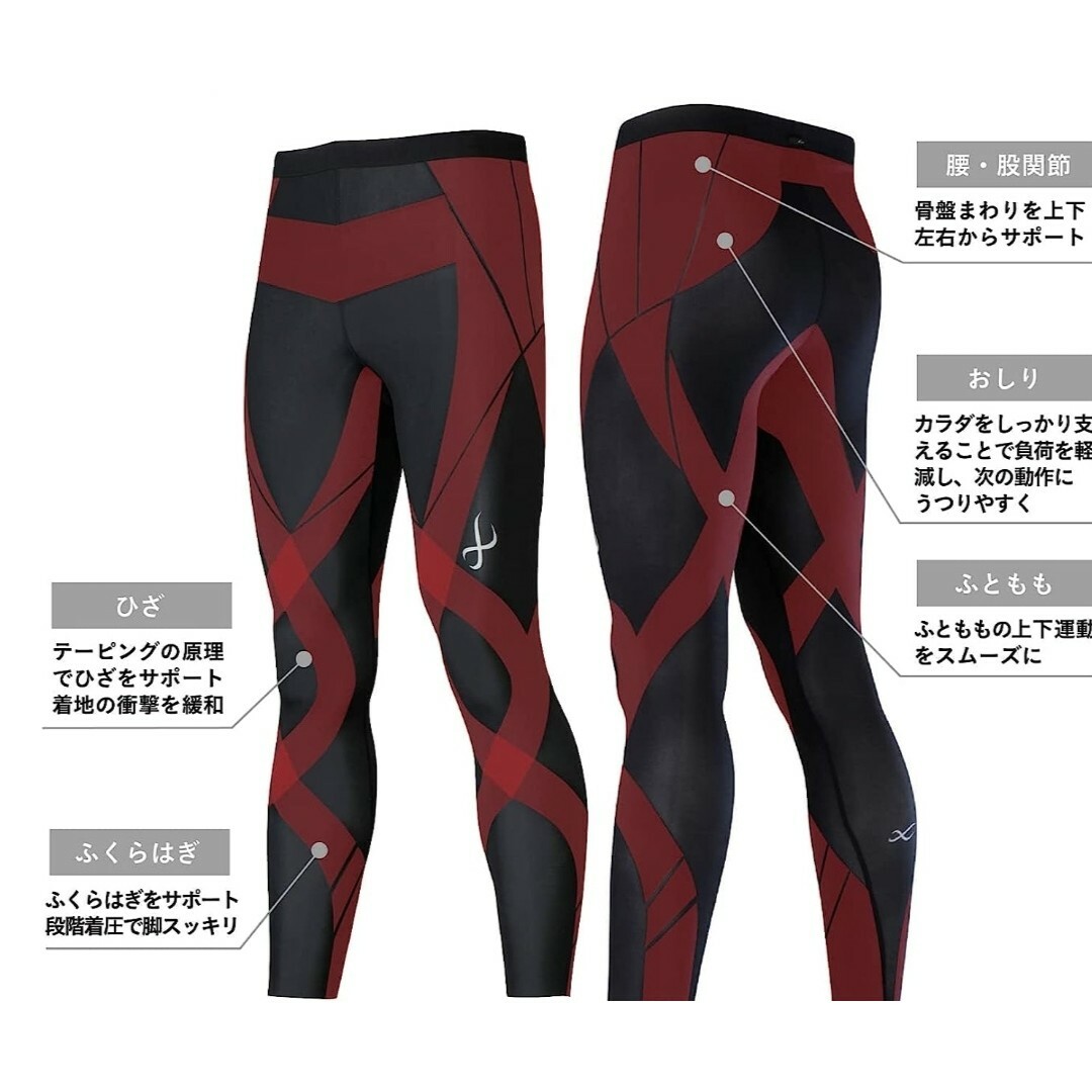 CW-X - CW-X/Wacoal レディススポーツタイツ ジェネレーターモデル2.0