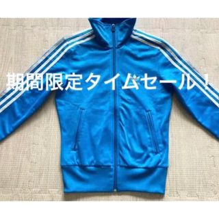 アディダス(adidas)のアディダス　ジャージ(ジャージ)